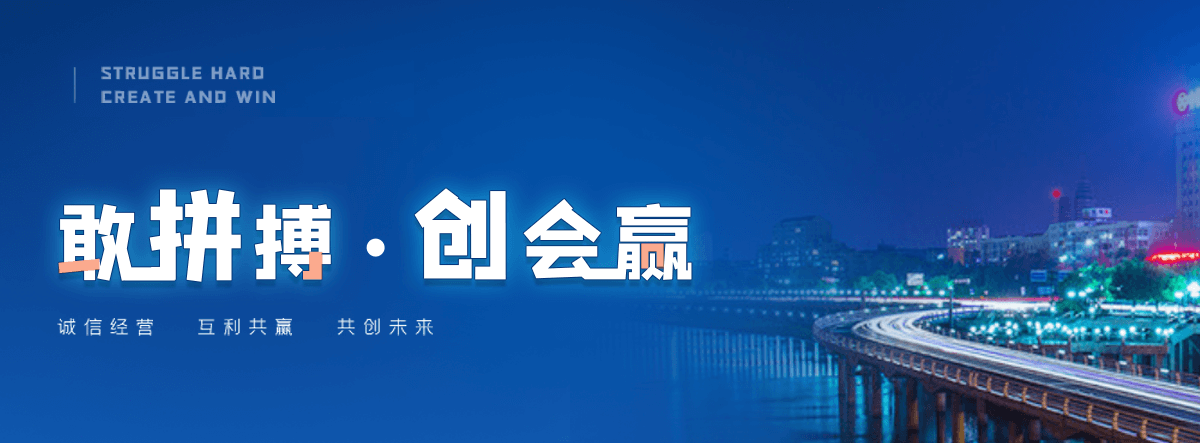德阳钴料回收公司